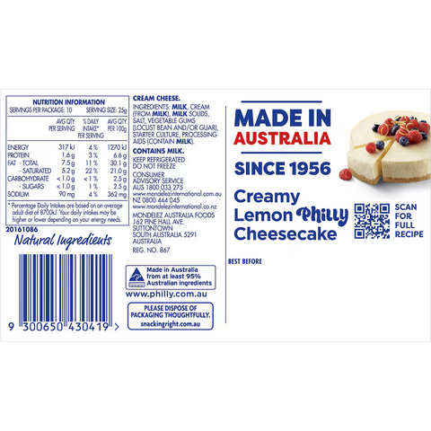 Philadelphia Cream Cheese Original Block 250g