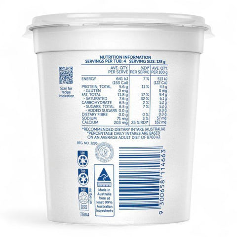 Farmers Union Greek Style Yogurt 500g
