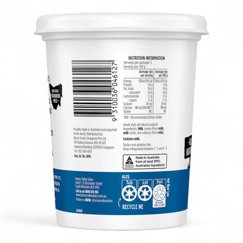 Tamar Valley Dairy Greek Style Yoghurt 500g