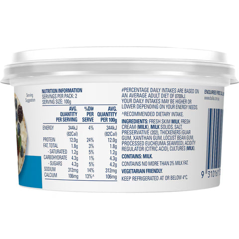 Bulla Cottage Cheese Original 200g