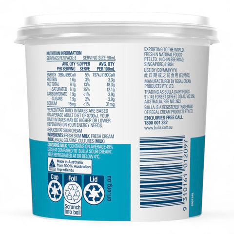 Bulla Light Sour Cream 400ml