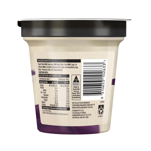 Gippsland Dairy Blueberry Twist Yoghurt 160g