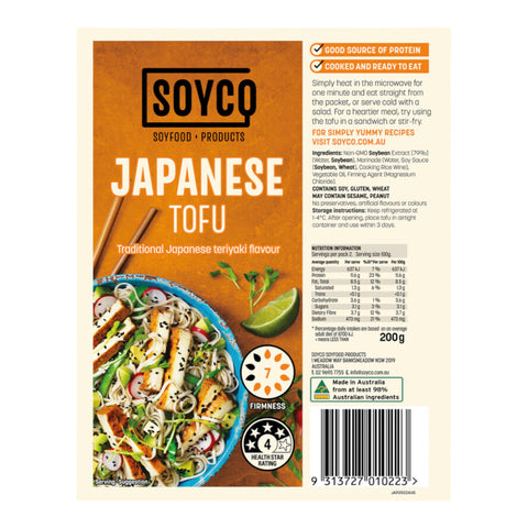 Soyco Japanese Teriyaki Tofu 200g