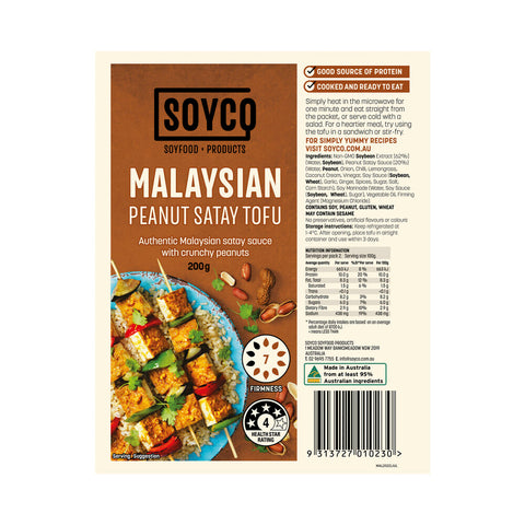 Soyco Malaysian Peanut Satay Tofu 200g