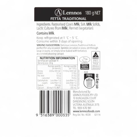 Lemnos Traditional Fetta 180g