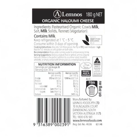 Lemnos Organic Haloumi Cheese 180g
