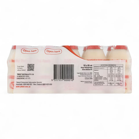 Yakult Probiotic Drink 10x65ml