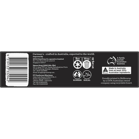 Carman's Roasted Nut Bar, Almond, Hazelnut & Vanilla 175g (5 Pack)