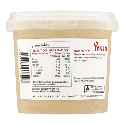Yalla Green Tahini 350g