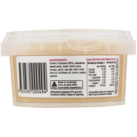 Yalla Hummus 200g