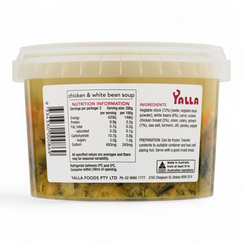 Yalla Chicken & White Bean Soup With Spinach 570g