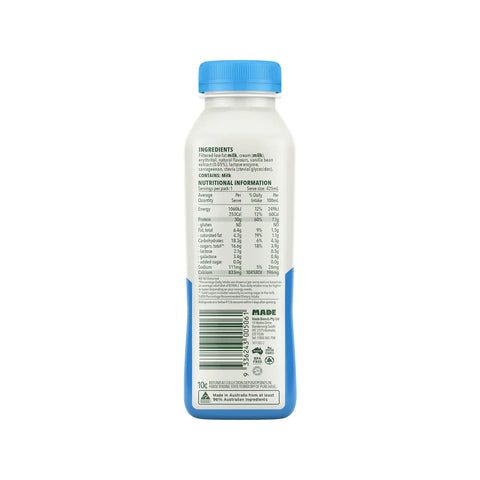 Rokeby Farms Protein Smoothie Vanilla Wafer 425mL