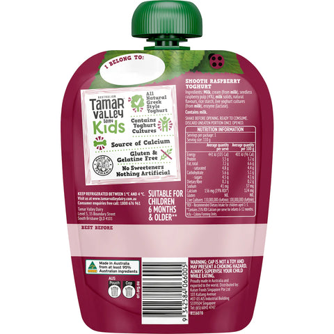 Tamar Valley Dairy Kids Greek Yoghurt Pouch Raspberry 110g