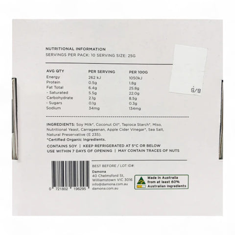 Damona Dairy Free Cheeses Brie 180g