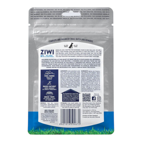 Ziwi Peak Good Dog Rewards Lamb 85g