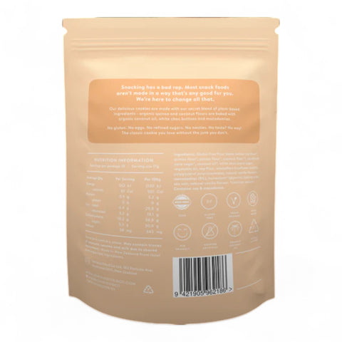 Serious Cookies White Choc Macadamia 170g