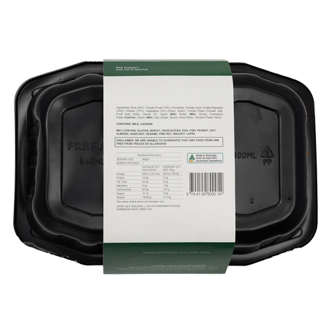 Nourish Me Butter Chicken With Rice 360g