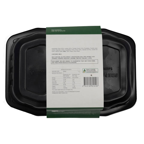 Nourish Me Turmeric Lentil & Spanich With Rice 360g