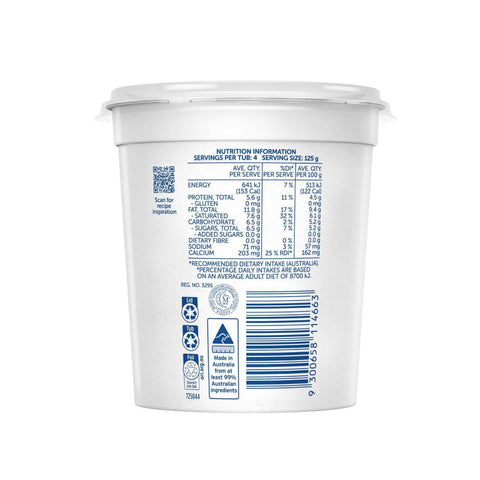 Farmers Union Greek Style Yogurt 500g