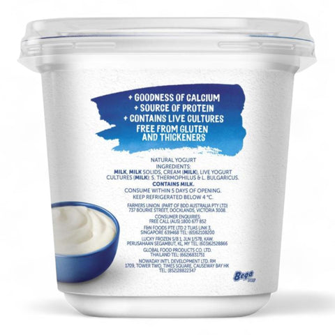 Farmers Union Greek Style Natural Yogurt 1kg