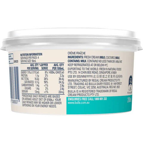 Bulla Creme Fraiche 200ml