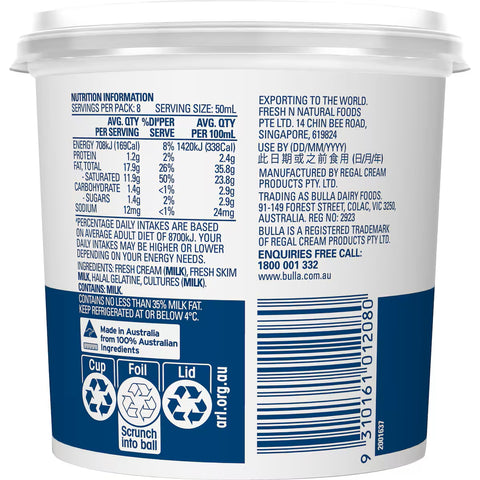 Bulla Sour Cream 400ml