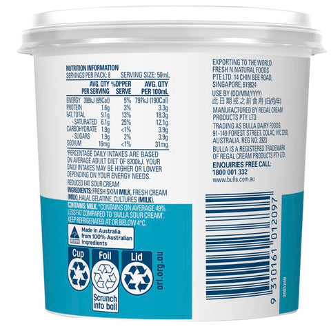 Bulla Light Sour Cream 400ml