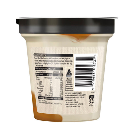 Gippsland Toffee & Honeycomb Twist Yoghurt 160g