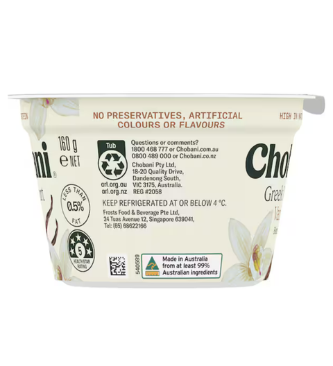 Chobani Greek Yogurt Vanilla 160g
