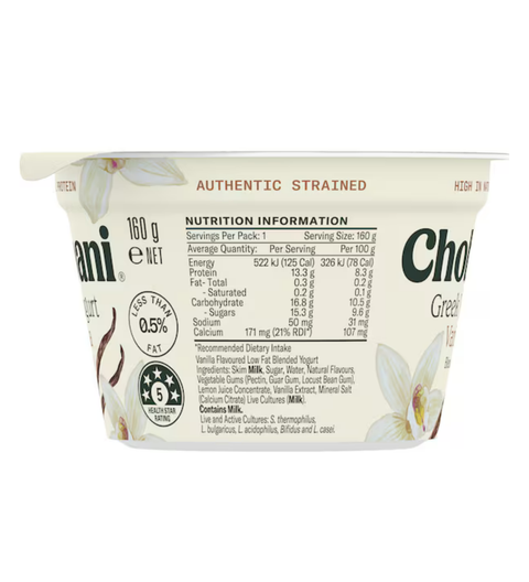 Chobani Greek Yogurt Vanilla 160g