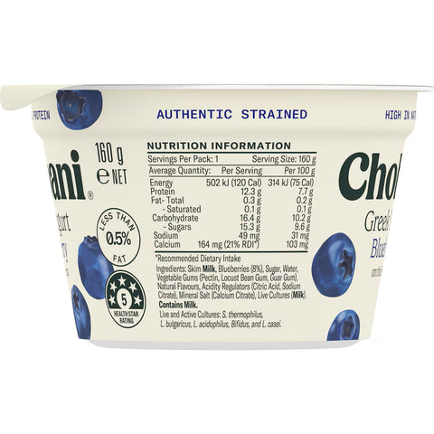 Chobani Greek Yoghurt Blueberry on the Bottom 160G