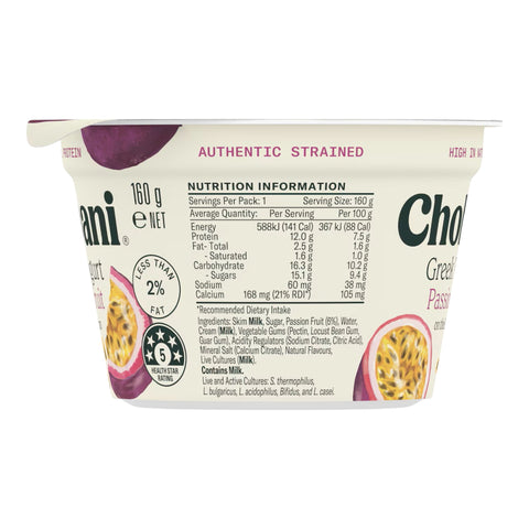 Chobani Greek Yogurt Passion Fruit 160g
