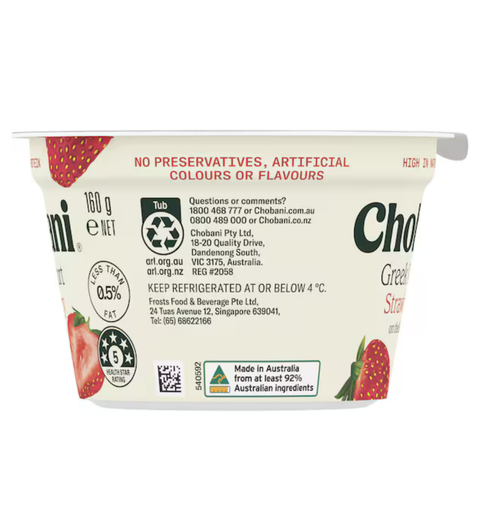 Chobani Greek Yogurt Strawberry 160g