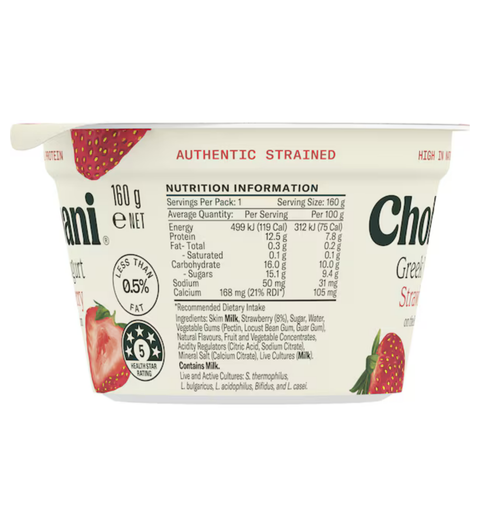 Chobani Greek Yogurt Strawberry 160g