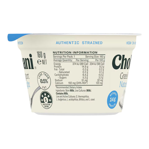 Chobani Greek Yogurt Natural Light 160g
