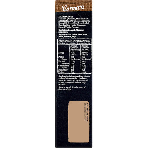 Carman's Roasted Nut Bar, Almond, Hazelnut & Vanilla 175g (5 Pack)