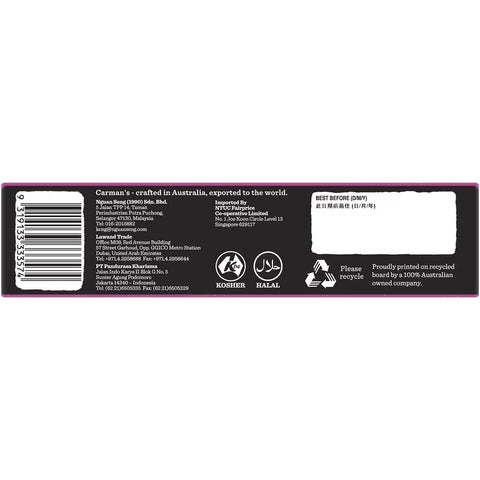 Carman's Super Berry Muesli Bars 270g (6 Pack)