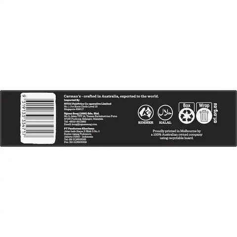 Carman's Gourmet Protein Bars Salted Caramel Bars 200g (5 Pack)