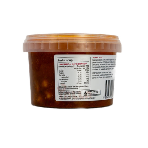 Yalla Harira Soup Tomato Chickpea & Lentil 570g