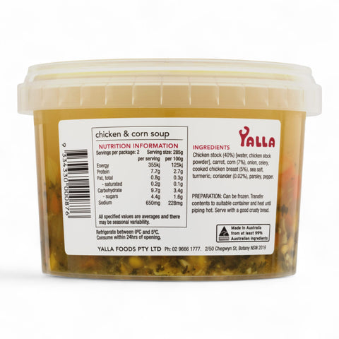 Yalla Chicken & Corn Soup With Coriander 570g