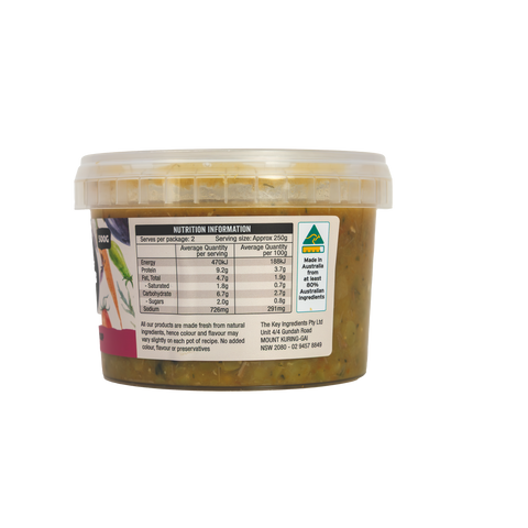 The Key Ingredients Pea & Ham Soup 500g