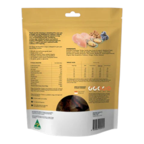 Bugsy's Bugsy Gently Air Dried Chicken Dog Food 328g