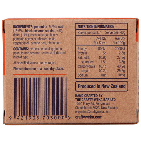 The Crafty Weka Bar Date & Orange Bite 40g