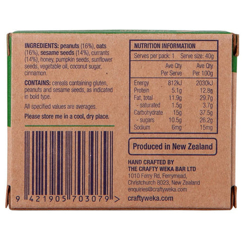 The Crafty Weka Bar Original Bite 40g