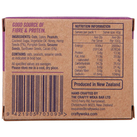 The Crafty Weka Bar Cacao & Hemp Bite 40g