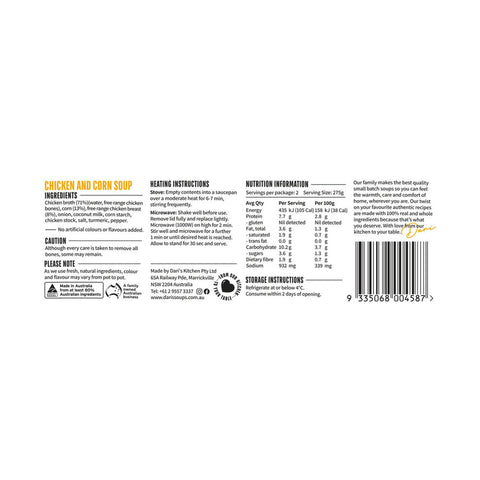 Dari's Chicken & Corn Soup 550g Default Title