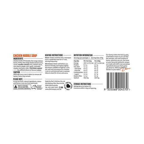 Dari's Chicken Noodle Soup 550g Default Title